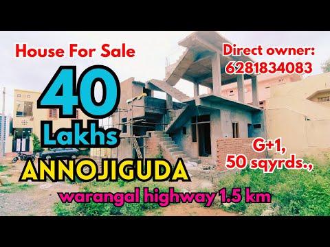 house for sale in annojiguda, near to warangal highway, infosys price 40 lakhs, Contact Direct owner