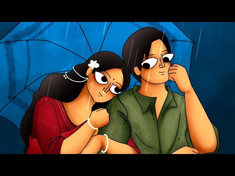 তোমার প্রিয় ঋতু বর্ষা তাই | তোমায় পাচ্ছি কই |