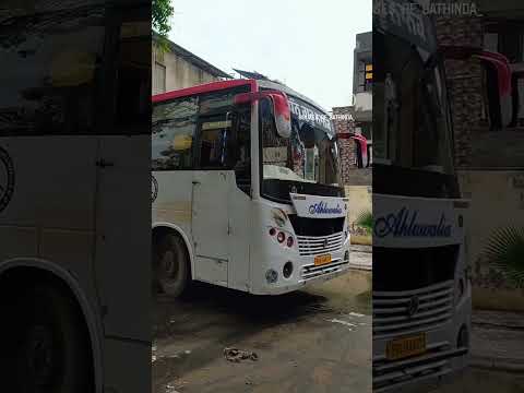 ahluwalia transport Bathinda 🥀🥀 amazing bus shorts 🥀🥀 buses of bathinda 🥀🥀 #punjab #trending #travel