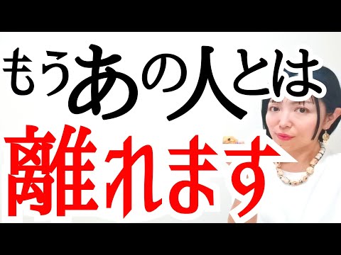 さらに新しいステージが待っています‼️【魂の声が聞こえ始めたサイン】