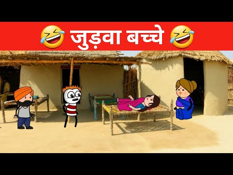 gadariya ke hue Judwa bacche 🤣 || tween craft comedy video || funny tween craft new video