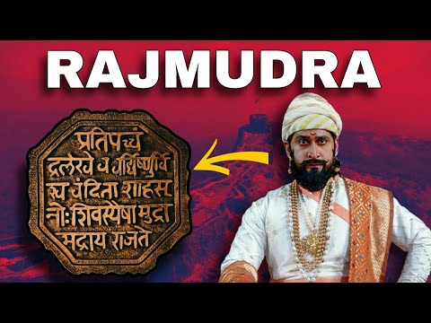 What's written on Shivray's Rajmudra?!🤔 | Explained | Manav Bhatt