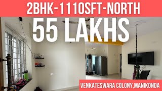 Resale 2BHK Flat For Sale in Manikonda |1110sft||North Facing|Manikonda|Keyxo Properties..!