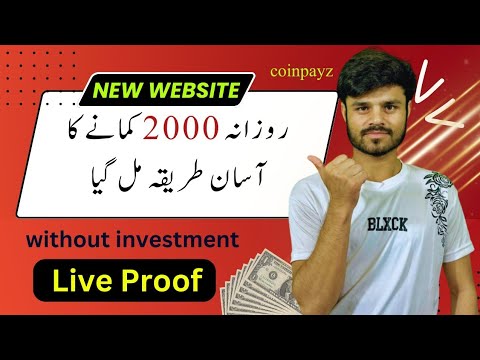 earn money online without investment | online earning in pakistan 2023