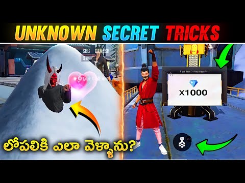 Top and Unknown Tips and Tricks in Telugu | Top Strategy Tips and Tricks for Rank Push | Free Fire