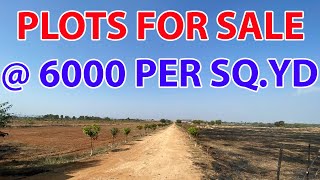 plots for sale in yadagirigutta | 7 lakhs plots in yadagirigutta | RK Infra Developers