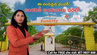 OPEN PLOTS NEAR  Yadagirigutta/Yadadri Temple Lowest price | #jsrgroupsuncity #openplotsforsale