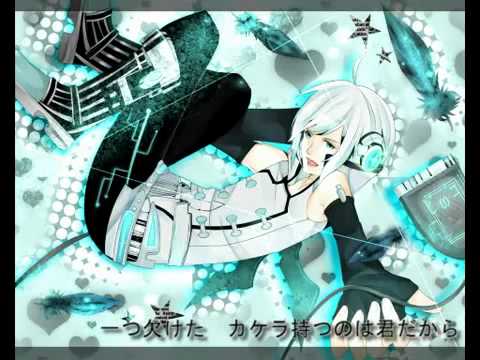 [Piko] "Piko Piko ☆Legend Of The Night " english subbed [english / romaji in the description]