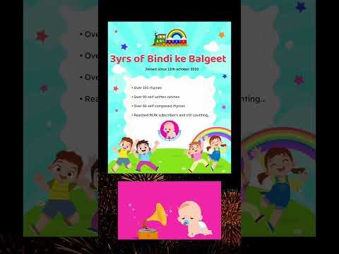 Happy 3 years | Hindi Balgeet | Educational Rhymes