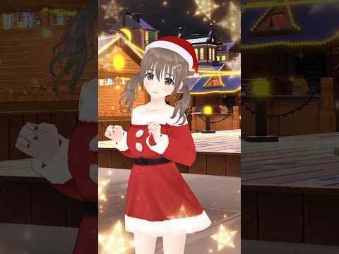 Jingle Bell Rock - aespa🔔🎄.*#jinglebell #aespa #shorts #dancechallenge #vtuber #藤宮コトハ