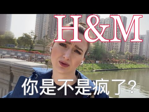 H&M能坚持到底吗？