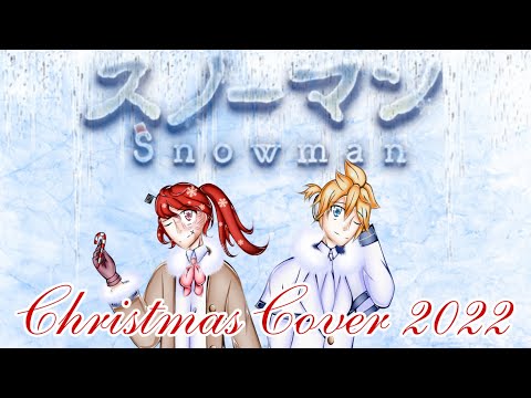 [Halyosy] Snowman Cover ft. Fukase and Kagamine Len V4X