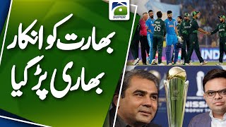 PCB Write to ICC After BCCI Refuses to Play Champions Trophy in Pakistan | Cricket News