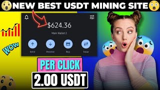 New USDT mining site 2024 | New usdt mining app today | New trx earning app | order grabbing