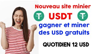 New Crypto Investment Site | USDT Investment Site | USDT Oder Grabbing Site | USDT Mining Site