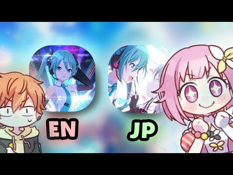 Pulling 100 Times on EN vs JP... | Project Sekai