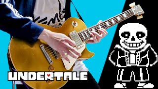 【UNDERTALE】サンズ戦「MEGALOVANIA」ギターアレンジ 弾いてみた【Moki Remix】