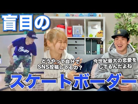 【驚愕】だんだん目が見えなくなっていく病を持つ龍成くんにお話を聞いてみたら驚く事実が沢山あった...