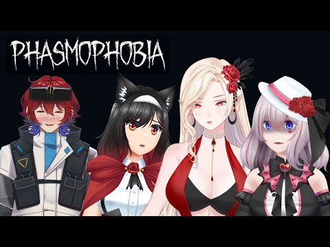 [PHASMOPHOBIA] Melindungi anak-anakku dari ........ [Vtuber Indonesia]