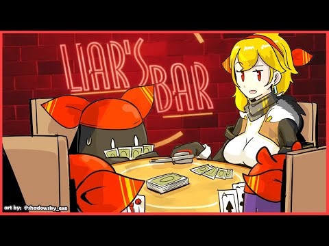 【Liar's Bar】lying is hard.... 🥺【Kaela Kovalskia / hololiveID】