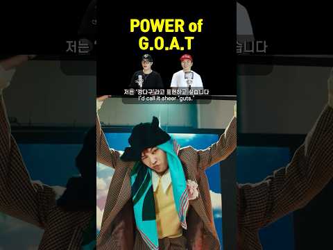 리뷰 | G-DRAGON - POWER / 프로듀서와 안무가