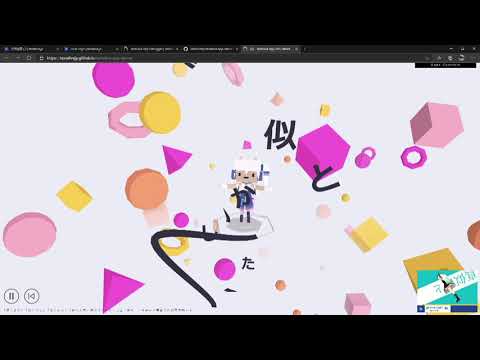 TextAlive講座 / プログラミング・コンテスト入選作品紹介