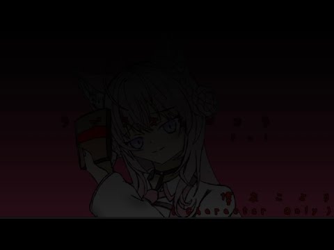 [二创MV] ラプラスシヨコラ (Kai) 『Trailer ver』