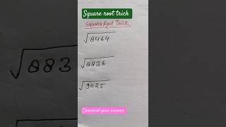 Square root trick || #viraltrick #shorts #shortsfeed #shortsreels #youtuber #youtubeshort #maths