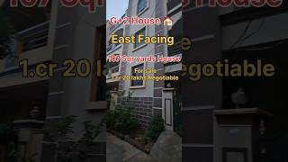 G+2 House For Sale  in Boduppal @ThakshanProperties #house #boduppal #medipally #uppal #duplex