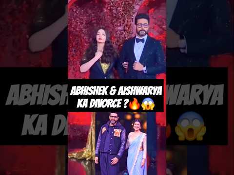 Nimrat Kaur With Abhishek Bacchan ❣️ | Abhishek Bachchan 💔 Aishwarya Rai Divorce Rumours | #shorts