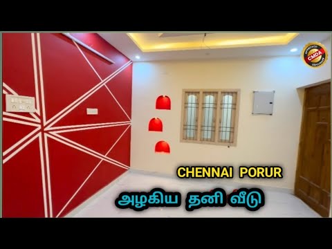 Independent villa sale in Porur near|  Near by schools | Villa for sale in porur | #houseforsale