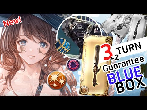 [GBF] Raziel Summ together again At Diaspora 3T Get Blue Chest ( Spartan Ver.)ラジエル x  ディアスポラHL【グラブル】