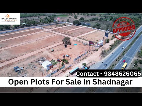 DTCP & RERA Plots In Shadnagar || Open Plots For Sale in Shadnagar || Contact 9848626065