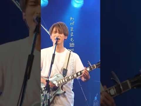 れん - 最低 [1st Anniversary Tour 〜ゆらせ〜＠SHIBUYA CLUB QUATTRO]