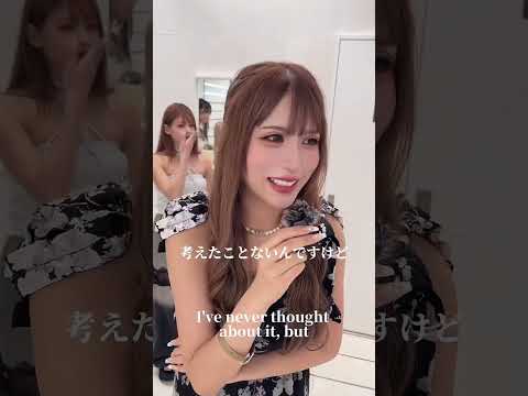 付き合う前に体の関係あり？