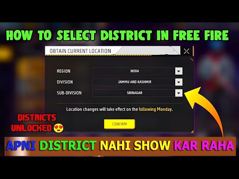 How To Change District in Weapon Glory Of Free Fire | Weapon Glory me Apna District kaise Badle