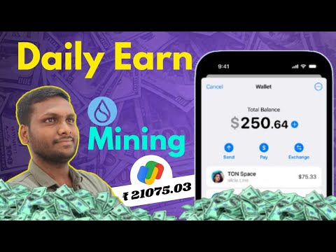 New Mining Project daily Earn |  Wave Mining Project | WAVE OCEAN Token Telegram Mining | Yusuf