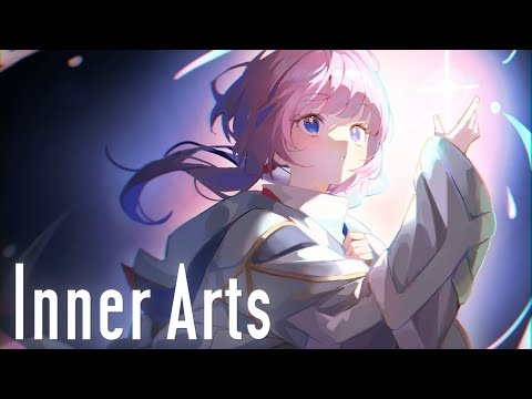 【歌ってみた】Inner Arts covered by 花譜