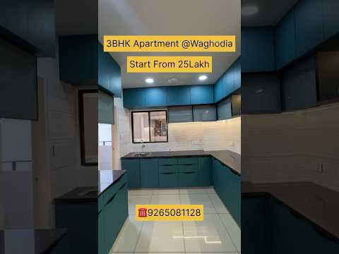 3bhk Apartment @Wagodiya - Vadodara | Start From 25 Lakh Only #vadodara #apartment