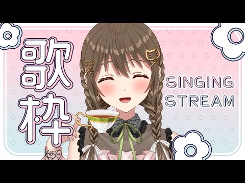 【 #朝活   】おはよおおおおおお☀☀歌うよ♪♪【パレプロ / 藤宮コトハ 】