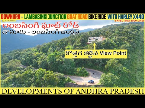 Lambasingi Ghat Road Directions To Lambasingi New View Point Lambasingi Ghat | Vlog | Kiran Tummala