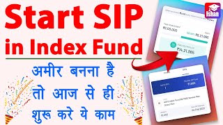 How to start sip in index fund | mutual fund me sip kaise kare | Active vs passive funds | Guide