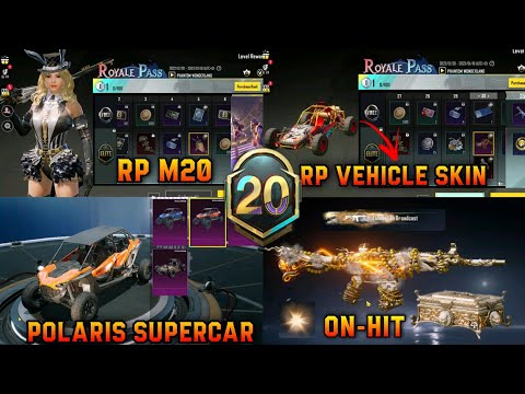 ROYAL PASS MONTH 20 | 1 TO 50RP LEAKS | RP VEHICLE | M416 UPGRADE ON-HIT | POLARIS SUPERCAR COLLAB