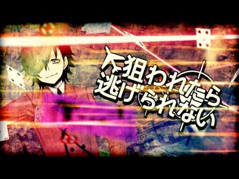 【GUMI】ドロボウナイトトリック【オリジナルPV】 - ゆちゃP