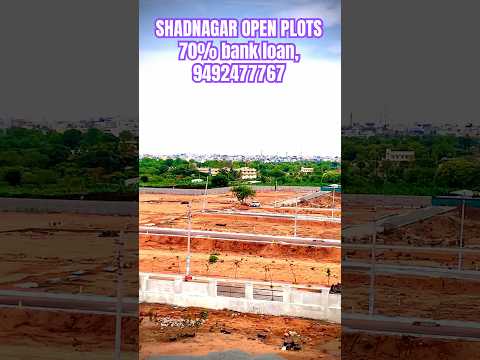 Shadnagar open plots Hyderabad real estate #shadnagarplots #hyderabadrealestate #trending #dtcp