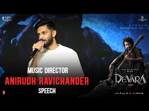 Anirudh Ravichander Speech at Devara Success Celebrations | NTR | Janhvi Kapoor | Koratala Siva