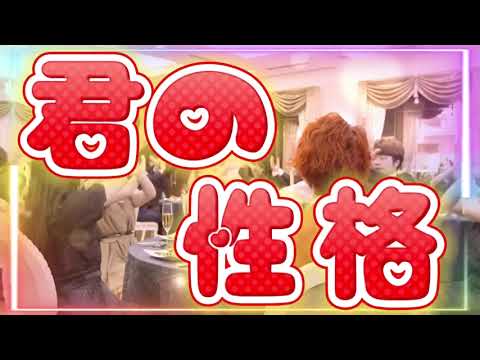 ラヴィット/莉犬くん 【歌詞動画】【2時間クオリティ】