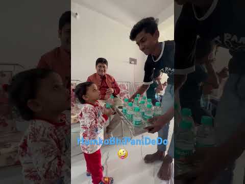 #HumkoBhiPaaniDeDo#bisleri#lavin#boy#trendingvideo🧿👦🤪👶