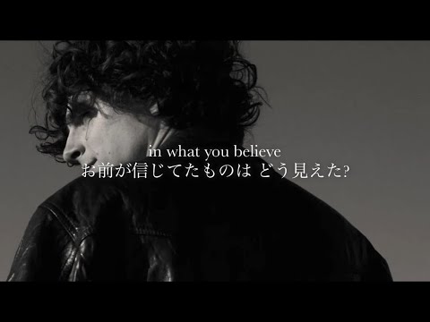 “俺らは結局のところ 人間 だ。” Rag'n'Bone Man / Human【和訳/requestsong】