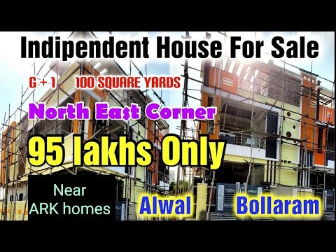 G+1 INDEPENDENT HOUSE FOR SALE #bollaram #bollaramhouseforsale #hyderabadrealestate #houseforsale